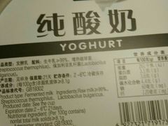 -超市发超市(学院路店)