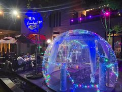 -上海崇明金茂凯悦酒店