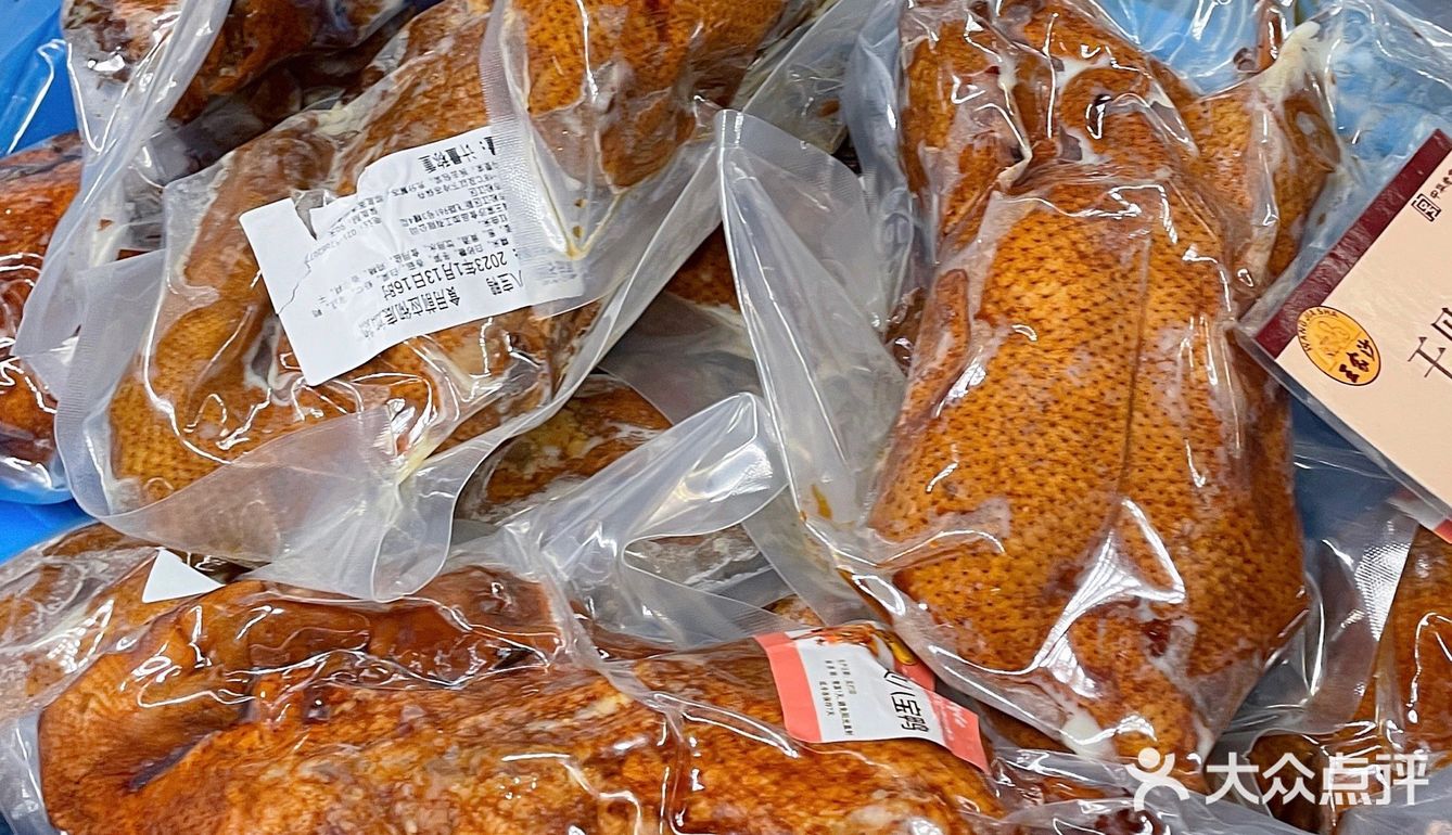 魔都年味🏮怎么能少了王家沙的八宝饭呢