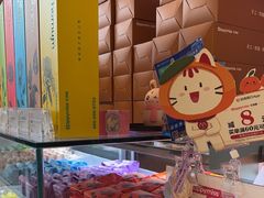 -HappyMiss花满楼鲜花饼(和谐店)