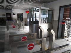 -董家渡渡口售票处