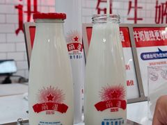 -红星前进面包牛奶公司(五道口购物中心店)