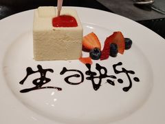 -美食汇自助餐厅(成都万达瑞华酒店)