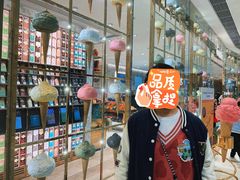 -VENCHI 闻绮(北京国贸商城店)