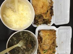 -味美香豆皮