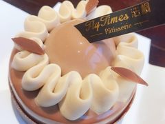 -法桐蛋糕·手作面包(万象城店)