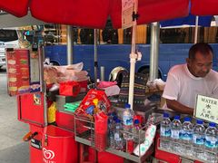 -詹爷爷乌节路街头冰淇淋
