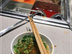 -海底捞火锅(龙湖三千集店)