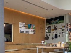 -SAANCI山池咖啡(海上世界文化艺术中心店)