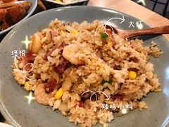 培根鲜露虾仁炒饭-红小满休闲餐厅(十全街店)