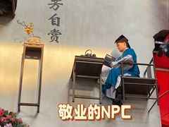 -杭州宋城