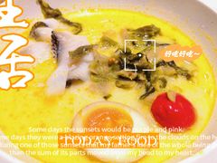 -味千拉面(双井店)