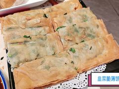 -点都德(广州白云山景区南门店)