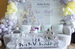 -baby bella小贝拉母婴护理中心(杭州凯宾斯基店)