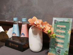 -肆月河豚·新淮扬(金融街店)