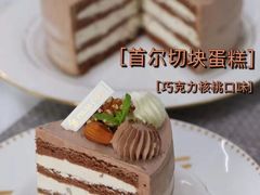 -佩家私房烘焙(宝龙店)