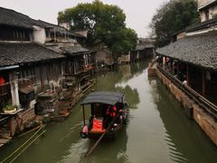 -乌镇东栅景区