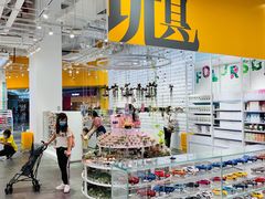 -KKV(深圳kk one 店)