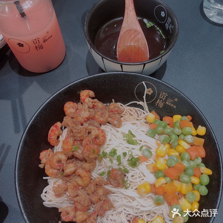 简单的吃喝也很不错