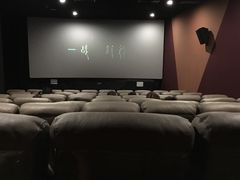 -大光明丽星VIP影城(昌里路杜比全景声店)