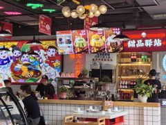 -蛙一刀·麻椒鱼火锅(金仙桥店)