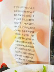 -苏州希尔顿酒店-宴会厅