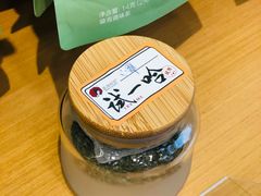 -茶颜悦色(花园道店)