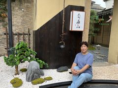 -三人行骨头王火锅(长寿店)