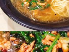 -老地方面馆(思南路店)