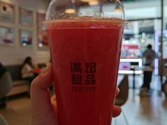 -满记甜品(荟聚购物中心店)