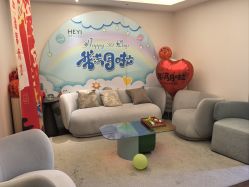 -和伊母婴护理中心·全套房(金山店)