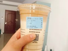 -瑞幸咖啡(江苏国家数字出版基地店)