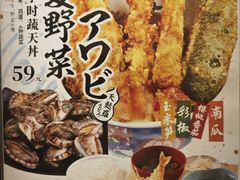 -虹梅食堂·爱蝦乃家