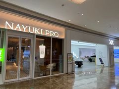 -天河领展广场