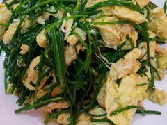 -范记靖远羊羔肉(博物馆店)