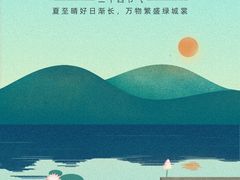 -嘉悦丽格眼科(丰联广场店)