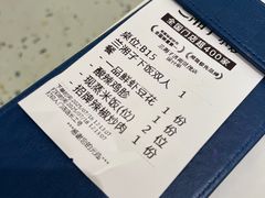 -解放阁