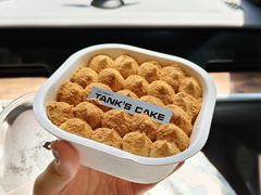 -坦克·甜品店(莲花广场店)