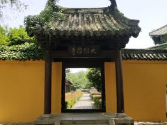 -三国水浒景区(无锡影视基地)