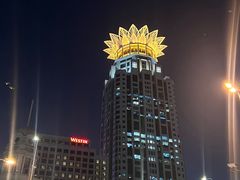 -上海威斯汀大饭店