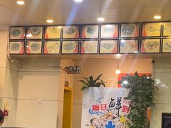 -潮汕铺老店(甜水井店)