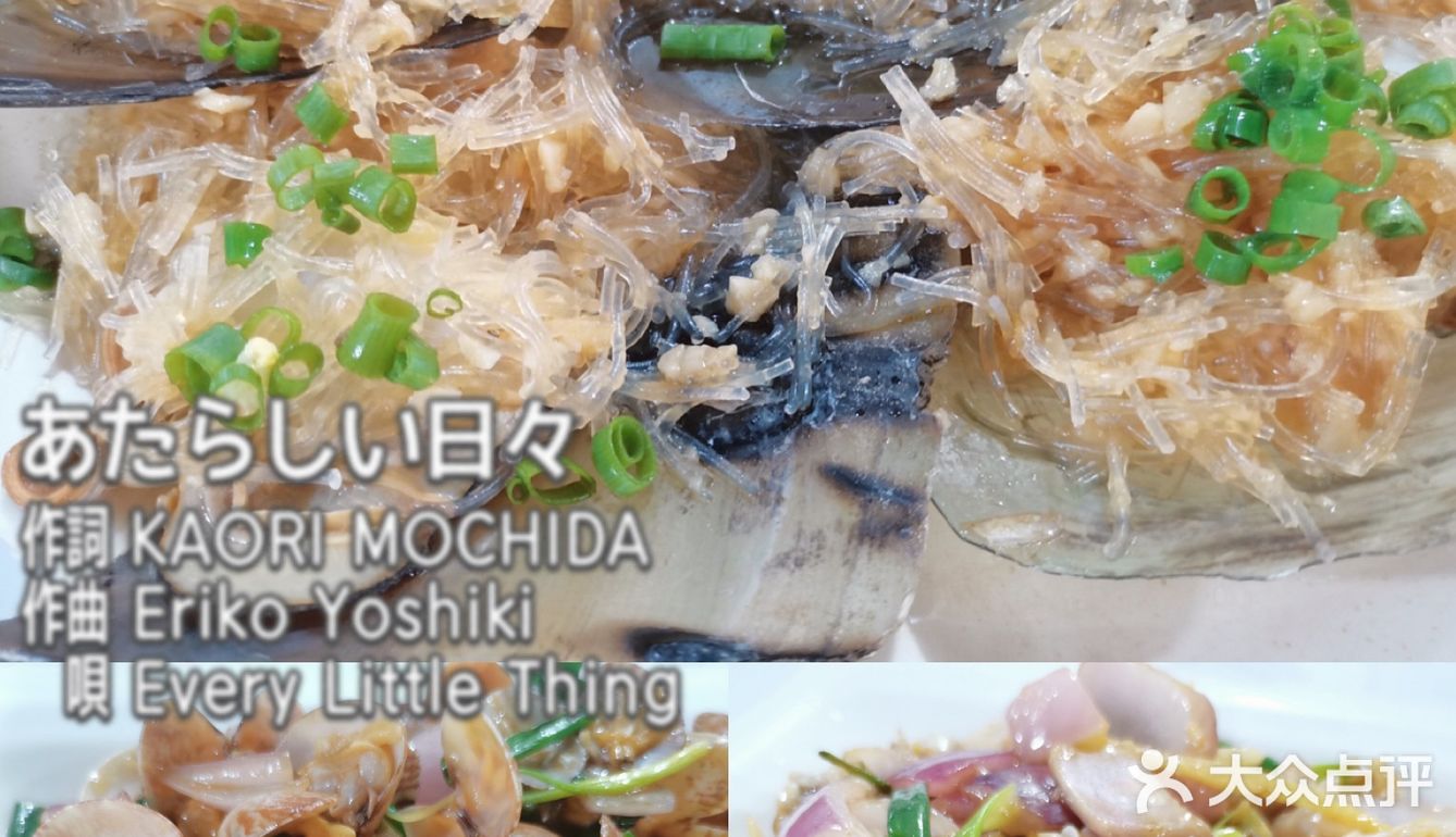 海鲜大餐推荐🦀三亚海鲜看林姐