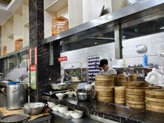 -蒋家桥饺面店(四望亭路店)