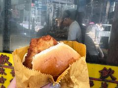 -丹麦饼店
