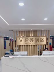 -南京康美美容医院·旗舰店