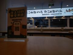 -老乡鸡(东方广场店)