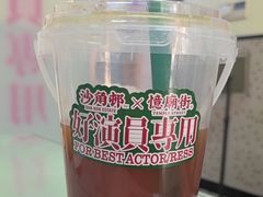 冻柠茶-憶廟街 X 沙角邨(太古城店)