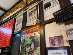 -大郎桥瑞陆糖粥(小太平巷店)
