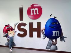 -m豆巧克力世界(上海世茂广场店)