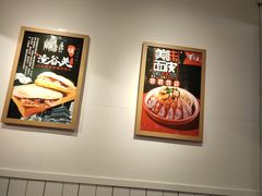 用餐区-十三朝牛馍王擀面皮(骡马市店)